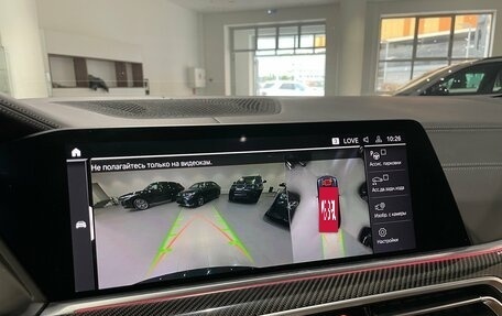 BMW X5, 2019 год, 6 600 000 рублей, 19 фотография