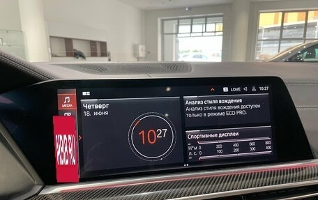 BMW X5, 2019 год, 6 600 000 рублей, 20 фотография