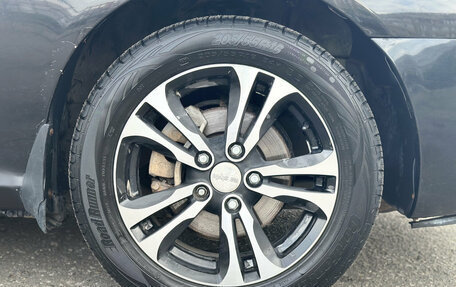 Hyundai Elantra IV, 2009 год, 640 000 рублей, 18 фотография