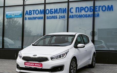 KIA cee'd III, 2018 год, 1 455 000 рублей, 1 фотография