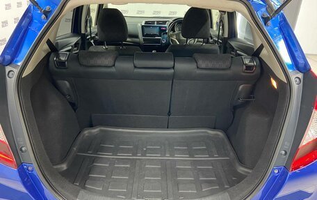 Honda Fit III, 2015 год, 825 000 рублей, 8 фотография