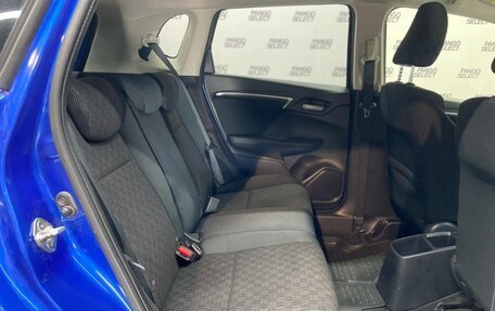 Honda Fit III, 2015 год, 825 000 рублей, 4 фотография