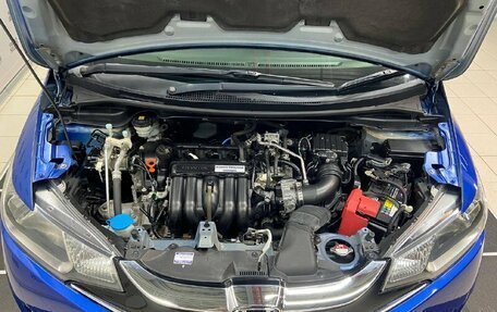 Honda Fit III, 2015 год, 825 000 рублей, 7 фотография