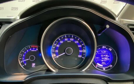 Honda Fit III, 2015 год, 825 000 рублей, 6 фотография