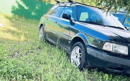 Audi 80, 1993 год, 130 000 рублей, 2 фотография
