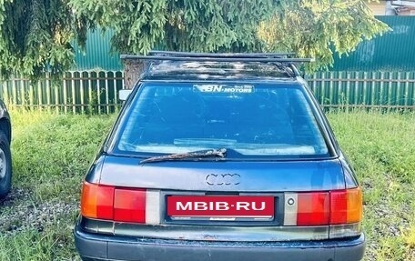 Audi 80, 1993 год, 130 000 рублей, 4 фотография
