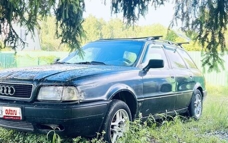 Audi 80, 1993 год, 130 000 рублей, 1 фотография