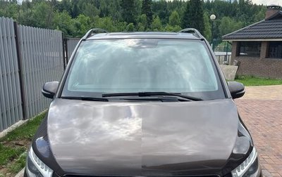 Mercedes-Benz V-Класс, 2015 год, 3 800 000 рублей, 1 фотография