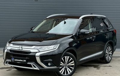 Mitsubishi Outlander III рестайлинг 3, 2019 год, 2 129 000 рублей, 1 фотография