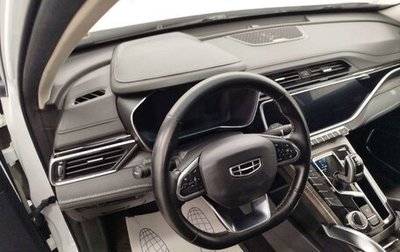 Geely Atlas, 2022 год, 1 232 000 рублей, 1 фотография