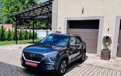 Hyundai Creta, 2021 год, 2 300 000 рублей, 1 фотография