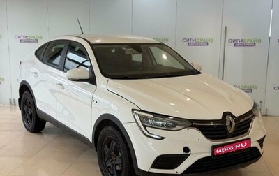 Renault Arkana I, 2021 год, 1 099 000 рублей, 1 фотография