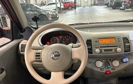 Nissan Micra III, 2003 год, 399 000 рублей, 5 фотография