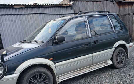 Mitsubishi RVR III рестайлинг, 1993 год, 200 000 рублей, 5 фотография