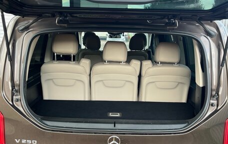 Mercedes-Benz V-Класс, 2015 год, 3 800 000 рублей, 9 фотография