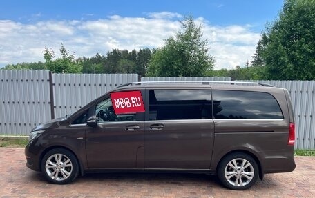 Mercedes-Benz V-Класс, 2015 год, 3 800 000 рублей, 2 фотография