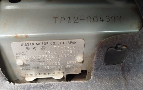 Nissan Primera III, 2001 год, 250 000 рублей, 19 фотография