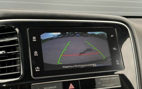 Mitsubishi Outlander III рестайлинг 3, 2019 год, 2 129 000 рублей, 16 фотография
