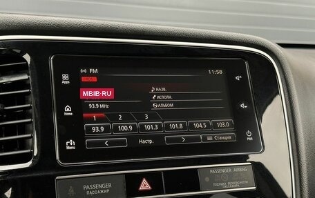 Mitsubishi Outlander III рестайлинг 3, 2019 год, 2 129 000 рублей, 14 фотография