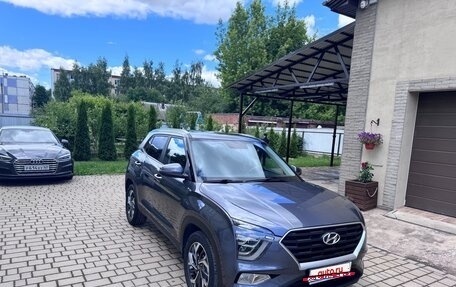 Hyundai Creta, 2021 год, 2 300 000 рублей, 17 фотография