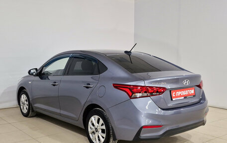 Hyundai Solaris II рестайлинг, 2018 год, 1 260 000 рублей, 6 фотография