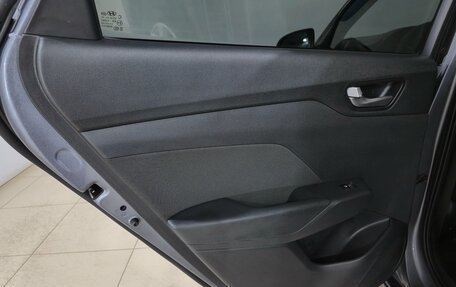 Hyundai Solaris II рестайлинг, 2018 год, 1 260 000 рублей, 14 фотография
