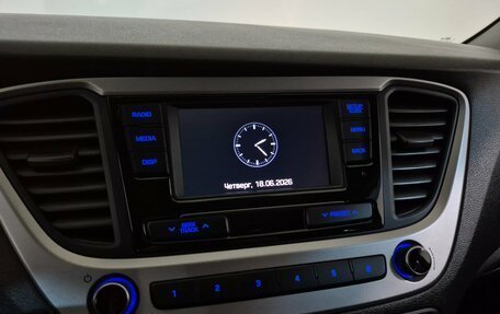 Hyundai Solaris II рестайлинг, 2018 год, 1 260 000 рублей, 17 фотография