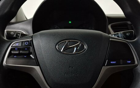 Hyundai Solaris II рестайлинг, 2018 год, 1 260 000 рублей, 20 фотография
