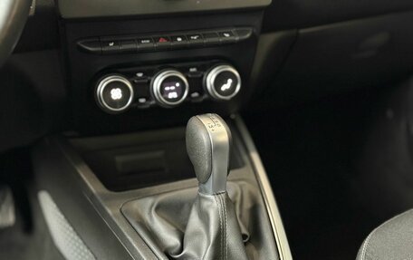 Renault Arkana I, 2021 год, 1 099 000 рублей, 14 фотография