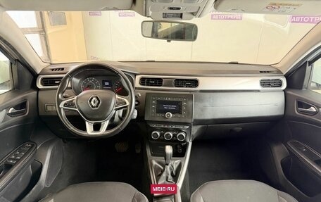 Renault Arkana I, 2021 год, 1 099 000 рублей, 10 фотография