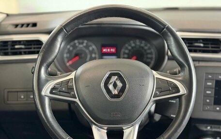Renault Arkana I, 2021 год, 1 099 000 рублей, 11 фотография