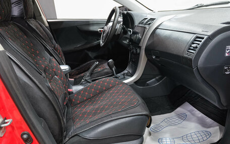 Toyota Corolla, 2008 год, 649 000 рублей, 15 фотография
