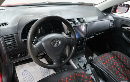 Toyota Corolla, 2008 год, 649 000 рублей, 14 фотография