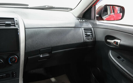 Toyota Corolla, 2008 год, 649 000 рублей, 18 фотография