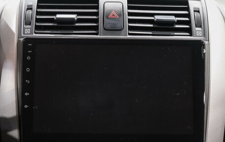 Toyota Corolla, 2008 год, 649 000 рублей, 28 фотография