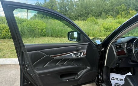 Infiniti M, 2012 год, 2 100 000 рублей, 13 фотография
