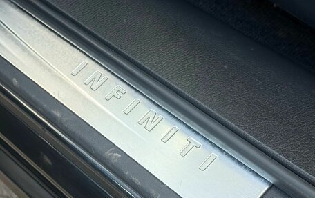 Infiniti M, 2012 год, 2 100 000 рублей, 17 фотография