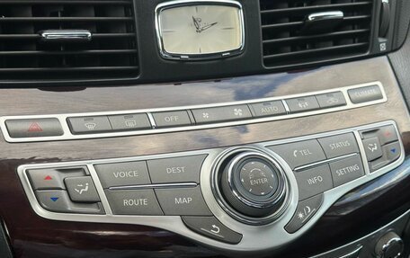 Infiniti M, 2012 год, 2 100 000 рублей, 27 фотография