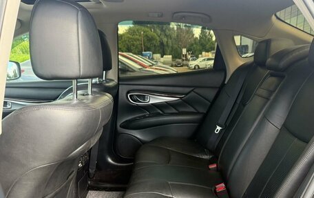 Infiniti M, 2012 год, 2 100 000 рублей, 31 фотография