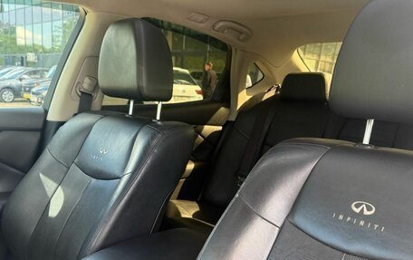 Infiniti M, 2012 год, 2 100 000 рублей, 33 фотография