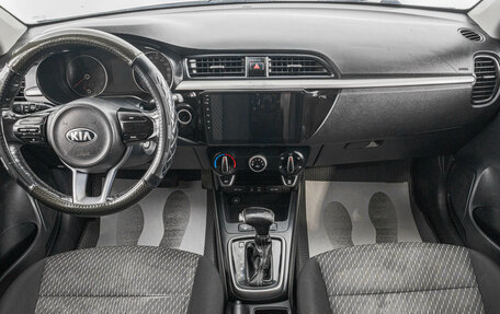 KIA Rio IV, 2019 год, 1 049 000 рублей, 10 фотография
