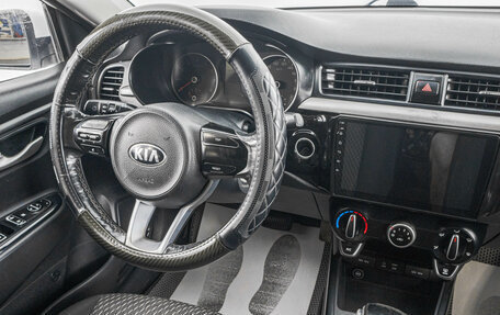 KIA Rio IV, 2019 год, 1 049 000 рублей, 17 фотография