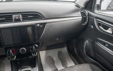 KIA Rio IV, 2019 год, 1 049 000 рублей, 23 фотография