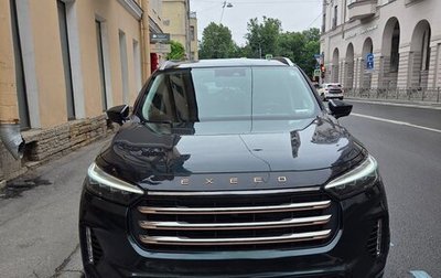 CheryExeed VX, 2022 год, 3 000 000 рублей, 1 фотография