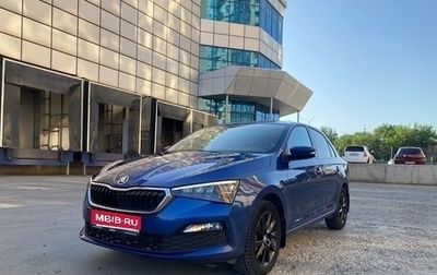 Skoda Rapid II, 2021 год, 1 726 000 рублей, 1 фотография