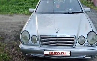 Mercedes-Benz E-Класс, 1997 год, 250 000 рублей, 1 фотография