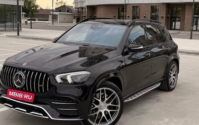 Mercedes-Benz GLE, 2023 год, 8 950 000 рублей, 1 фотография