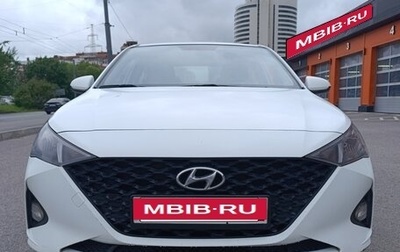 Hyundai Solaris II рестайлинг, 2020 год, 1 200 000 рублей, 1 фотография