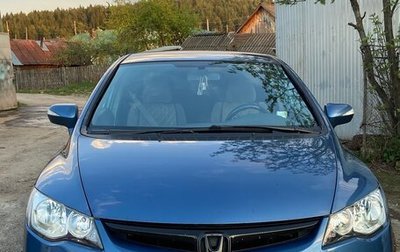 Honda Civic VIII, 2008 год, 790 000 рублей, 1 фотография