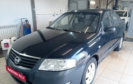 Nissan Almera Classic, 2008 год, 369 000 рублей, 1 фотография